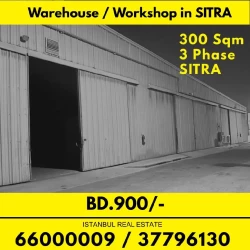 Warehouses For Rent in Manama  »  Capital Governorate