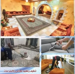 Cleaning Services in Sharjah Emirate Emirates