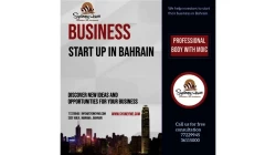 Professional Services in Bahrain