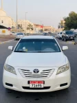 Taxi in Sharjah Emirate Emirates