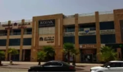 Restaurants & Coffee Shops For Rent in Al Nahda  »  Dubai  »  Dubai Emirate