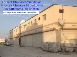 Labor Accommodation For Rent in Bahrain