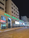 Offices For Rent in Hawalli Governorate