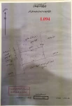 Lands For Sale in Sanad  »  Central Governorate