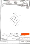 Lands For Sale in Maysaloon  »  Al Sharq  »  Sharjah  »  Sharjah Emirate