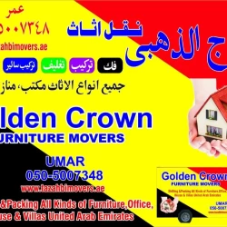 Removal Services in Dubai Emirate Emirates