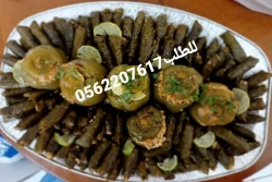 Homemade Cooking in Fujairah Emirates