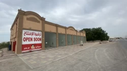 Shops For Rent in Al Mataf  »  Ras Al-Khaimah  »  Ras al Khaimah Emirate