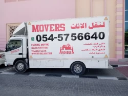 Removal Services in Dubai Emirate Emirates