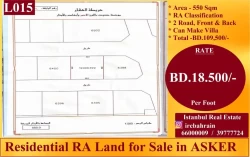 Lands For Sale in Askar  »  Southern Governorate