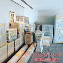 Removal Services in Dubai Emirate Emirates